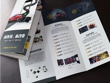 天寧區紅梅合輝圖文設計服務部 專業圖文設計制作，助力您的品牌表達